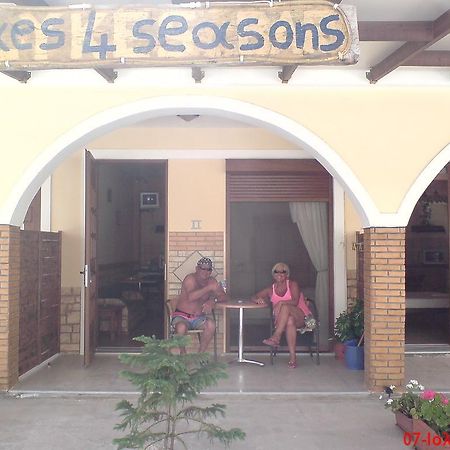 Alykes 4 Seasons Διαμέρισμα Εξωτερικό φωτογραφία