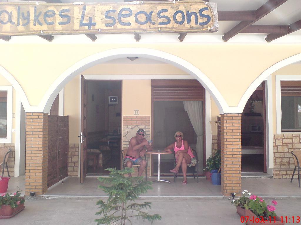 Alykes 4 Seasons Διαμέρισμα Εξωτερικό φωτογραφία